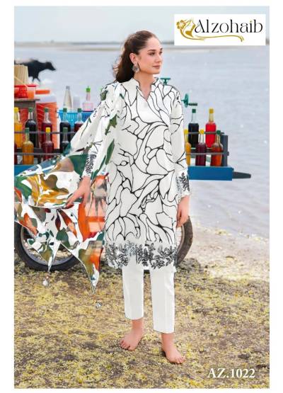 DN 1022 BY SAGAR IMPEX DESIGNER PAKISTANI SALWAR SUIT WHOLESALER IN INDIA